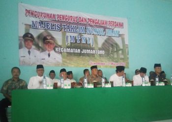 KUA Ikut Sukseskan Visi Misi Bupati Karanganyar