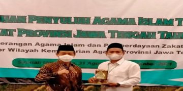 Syafiul Rofik,ST PAI  Non PNS Kemenag Kra Berhasil Terpilih Sebagai Penyuluh Agama Islam teladan Non PNS tingkat Provinsi Jawa Tengah