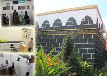 Pelayanan Haji Satu Atap solusi mempercepat proses pendaftaran