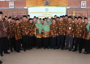 Pengukuhan Pengurus Badko TPQ Kabupaten Karanganyar Masa Bakti 2016 – 2020