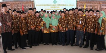 Pengukuhan Pengurus Badko TPQ Kabupaten Karanganyar Masa Bakti 2016 – 2020