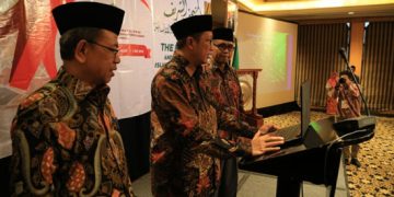 Kementerian Agama Luncurkan Aplikasi Al-Quran Digital